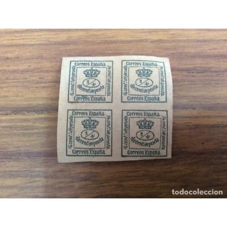 FILATELIA-BLOQUE DE 4-BUEN ESTADO-ORIGINAL-AÑO 1876.