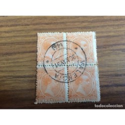 FILATELIA-BLOQUE DE 4-ALFONSO XIII-COMUNICACIONES.