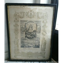 VILLA DE ZORITA-CASTELLON-NUESTRA SEÑORA DE LA BALMA-LITOGRAFIA ORIGINAL UNICA-ENMARCADA-AÑOS 1800