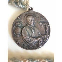 MEDALLA SAN LUIS DE GOZAGA .- MATER ORA BONI PRO CONSILU NOBIS - SIGLO XIX.