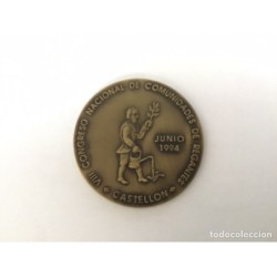 CASTELLÓN-VIII CONGRESO NACIONAL DE COMUNIDADES DE REGANTES-MEDALLA JUNIO 1994.