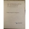 LA CONQUISTA AEREA DE LOS OCEANOS-FELIPE EZQUERRO EZQUERRO-AÑO 2000.