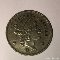 FICHA DE 5 PESETAS - CASINO DE AGRICULTURA - VALENCIA.