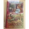 EL PRIMER MANUSCRITO. JOSE DALMAU CARLES. AÑO 1914.