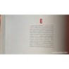 BENIDORM-EL BALCON DEL MEDITERRANEO- FERNANDO SCHWARTZ-ILUSTRACIONES DIONISIO GAZQUEZ-AÑO 2000.