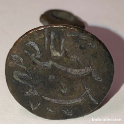 IMPERIO OTOMANO-SELLO PERSONALE PARA LACRE-ORIGINALE-TURKIA AÑOS 1800.