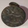 IMPERIO OTOMANO-SELLO PERSONALE PARA LACRE-ORIGINALE-TURKIA AÑOS 1800.