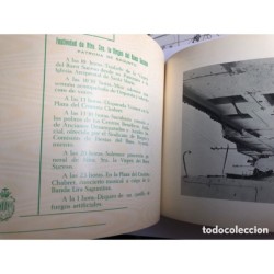 FIESTAS PATRONALES SAGUNTO-AÑO 1969.