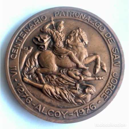 ALCOY-VII CENTENARIO PATRONAZGO DE SAN JORGE-MEDALLA-AÑO 1976.