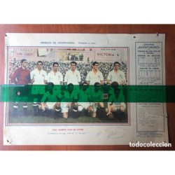 POSTER DEL REAL MADRID CLUB DE FUTBOL. TEMPORADA 1945-46 OBSEQUIO DE AVENTURERO,