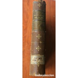 ORDENANZAS DE S.M. ILUSTRADA-TOMO I-MADRID, IMP. ANDRES Y DÍAZ, 1850