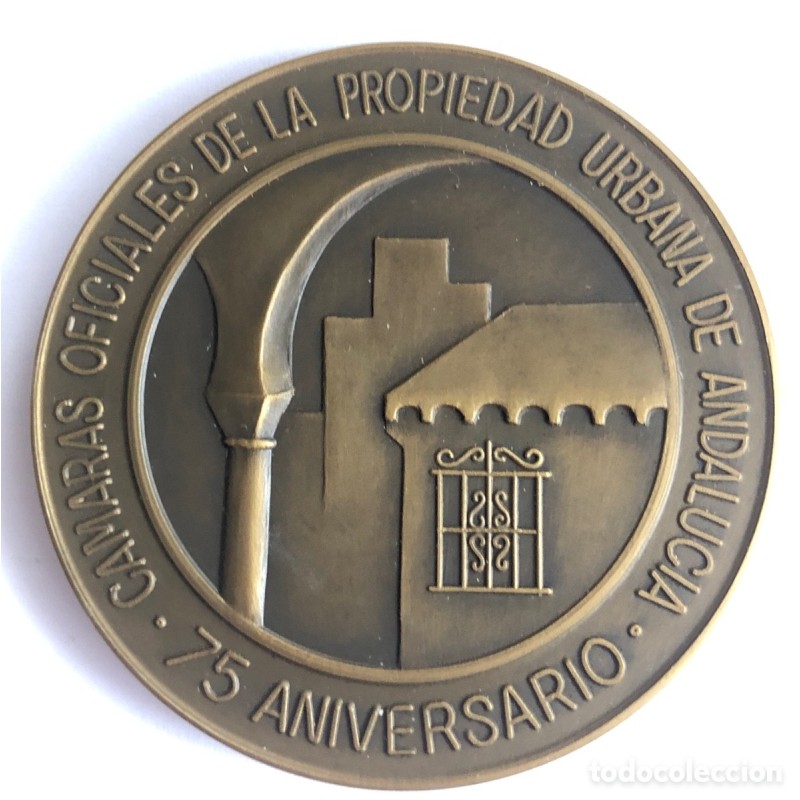 MEDALLA CAMARAS OFICIALES DE LA PROPIEDAD URBANA DE ANDALUCIA-75 ANIVERSARIO-1907 1982.