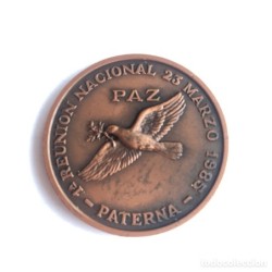 MEDALLA DE BRONCE-ESCUELAS POPULARES GUERRA CIVIL 1936 1939 REUNIÓN NACIONAL PATERNA 1985 VALENCIA