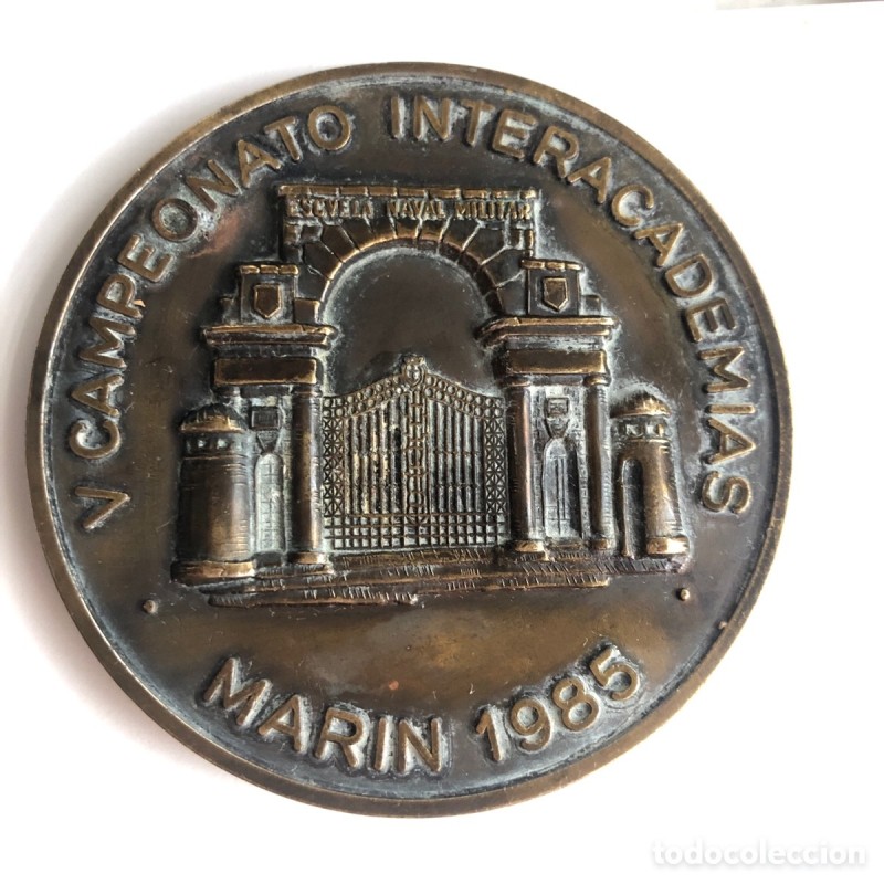 MEDALLA MILITAR-V CAMPEONATO INTERACADEMIAS MARIN 1985-ESCUELA NAVAL MILITAR.