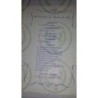 CAUDIEL PROGRAMA OFICIAL STMA. VIRGEN DEL NIÑO PERDIDO AÑO 1961