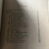 NUEVO VIAJE DE ESPAÑA LA RUTA DE LOS FORAMONTANOS 1959