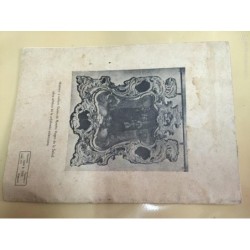 ALGEMESI. FIESTAS VII CENTENARIO DE NTRA. SRA. DE LA VIRGEN DE LA SALUD.PROGRAMA DE FIESTAS.AÑO 1947