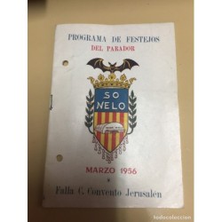 PROGRAMA DE FESTEJOS, 1956, PARADOR SO NELO, FALLA CALLE CONVENTO DE JERUSALEN. PEPITA BAÑO RUBIO.