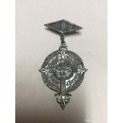 VALENCIA. FALLA DEL TRO. PIN. MEDALLA. CONMEMORATIVA. AÑO 1975.