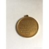 LOS DEMOCRATAS REPUBLICANOS PROTESTAN CONTRA LA MONARQUIA-MEDALLA-MEDAL- 1869.