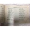 ARCOS DE LAS SALINAS. PROGRAMA DE FESTEJOS.AÑO 1960.
