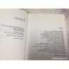 EL QUIJOTE. TOMO II. EDICIONES ZEUS. 2ªEDICION. AÑO 1971.