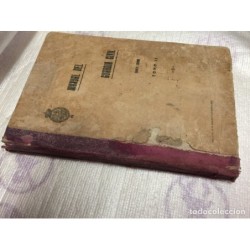 MANUAL DE LA GUARDIA CIVIL. CUARTA EDICIÓN. TOMO II. AÑO 1923.