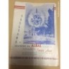 ALBAL PROGRAMA DE FESTEJOS HONOR A SU PATRONA SANTA ANA. BODAS DE PLATA RESTAURACIÓN DE IMAGEN.1964