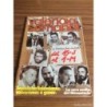 VALENCIA SEMANAL. LOTE DE 8 REVISTAS.