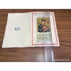 GRUPO REGIONAL DE SANIDAD MILITAR N°3.PATRONA DE SANIDAD MILITAR. AÑO 1971.