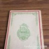 TOBÍAS O LA CURACIÓN DE UN CIEGO.EPISODIO DRAMÁTICO EN DOS ACTOS Y EN VERSO.AÑO 1908