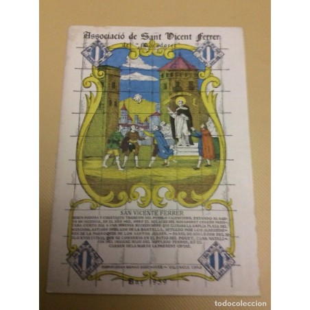 VALENCIA-ASOCIACIÓN DE SAN VICENTE FERRER DEL MOCADORET. PROGRAMA AÑO 1959.